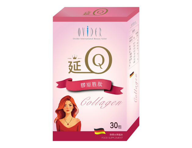 延回膠原胜肽