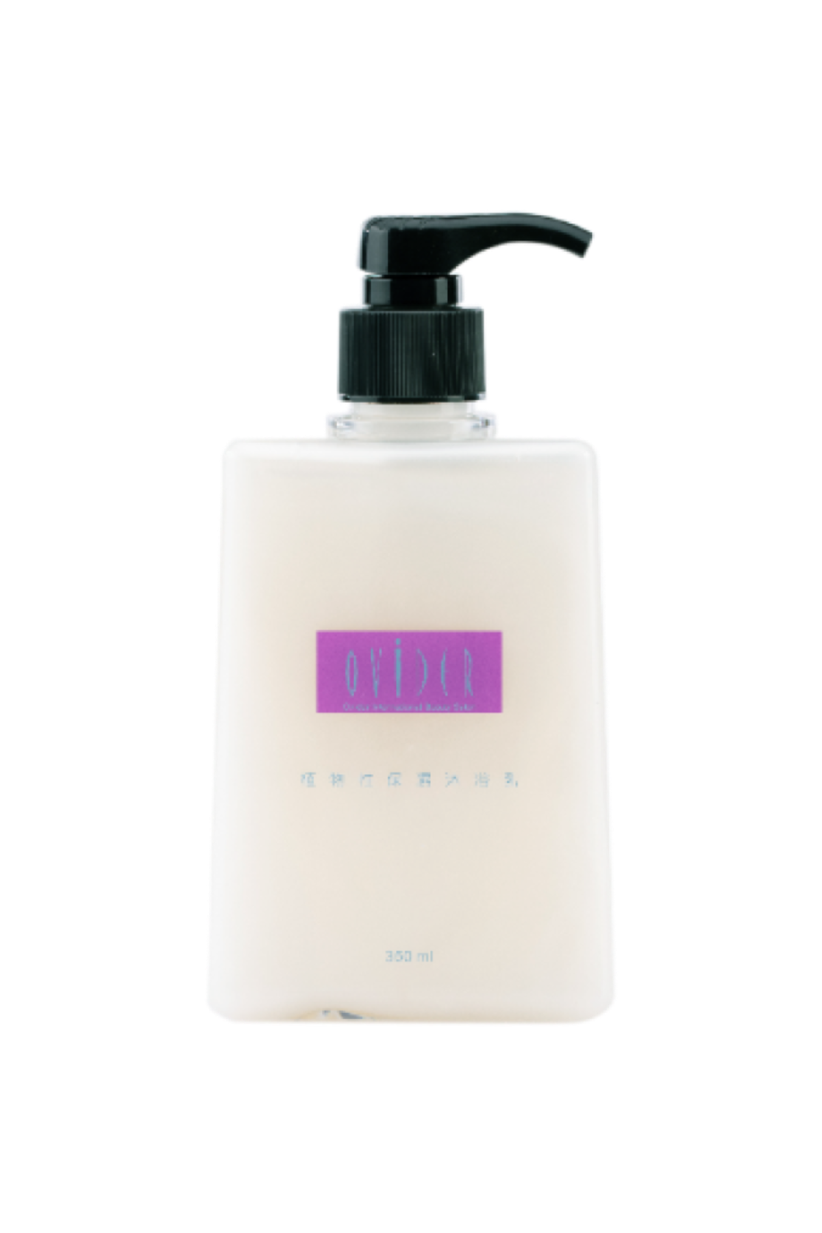 植物性保濕沐浴乳