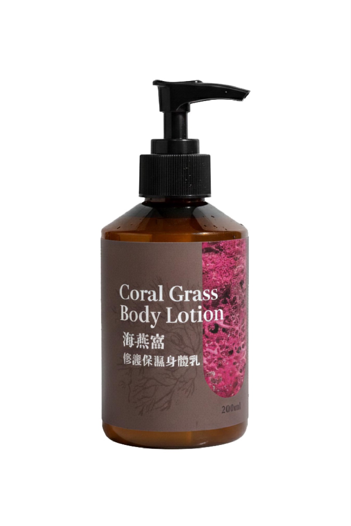 海燕窩修護保濕身體乳