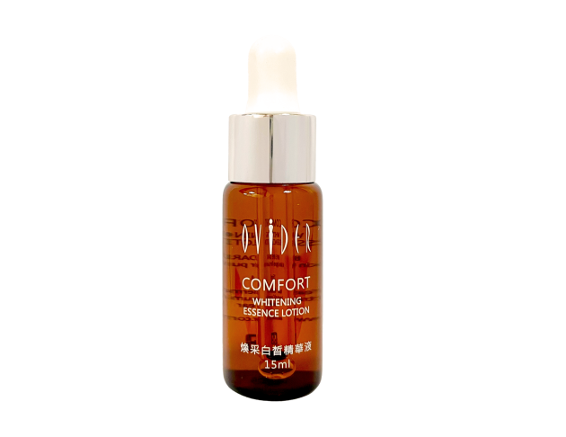 煥采白皙精華液